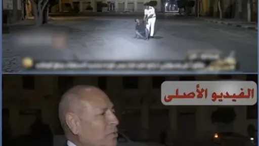 الداخلية تحسم الجدل.. فيديو التعدي على مواطن ”مزيف” بالذكاء الاصطناعي