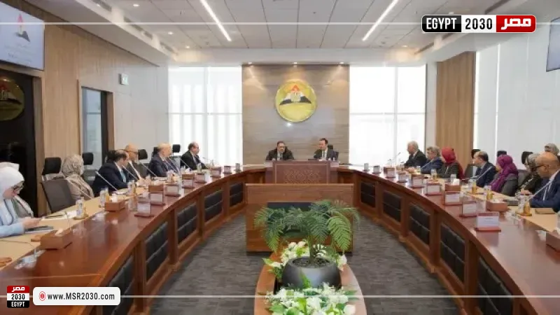 مركز المعلومات