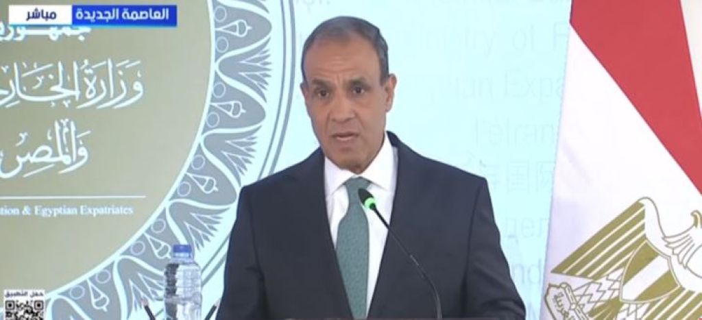 وزير الخارجية