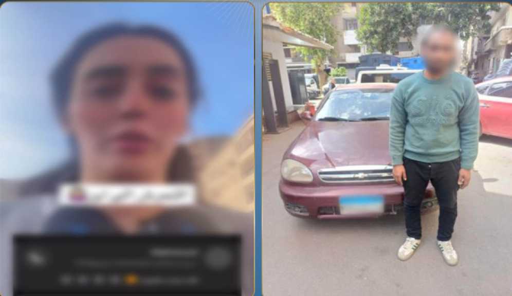 القبض على سائق متهم بالتحرش بفتاة أثناء استقلالها سيارة نقل ذكي بالقاهرة