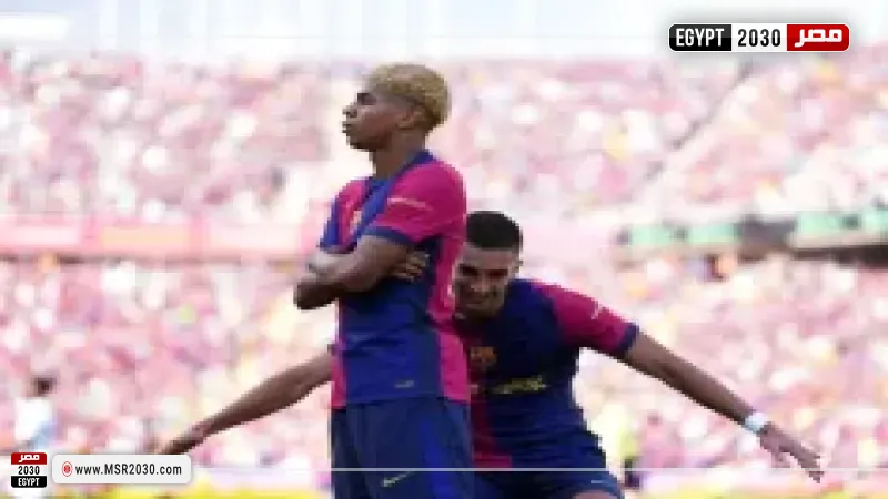 لامين يامال