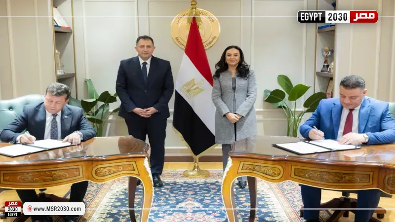 وزيرة التضامن