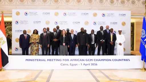 بيان وزاري إفريقي يؤكد توحيد الموقف وتعزيز مسارات الهجرة الآمنة والتنمية المستدامة