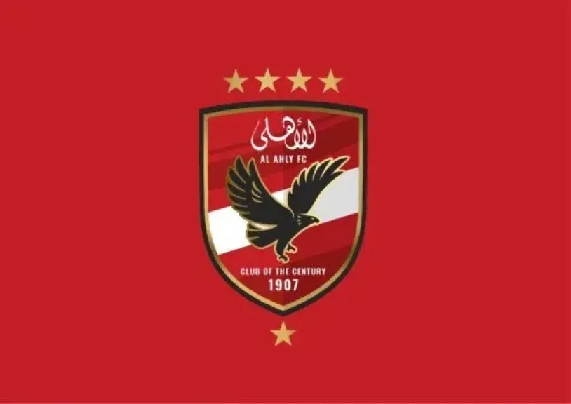 شعار الاهلي