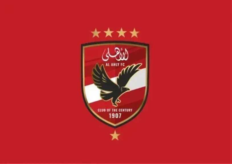 الأهلي يرد على استفسارات لجنة التراخيص باتحاد الكرة للحصول على رخصة الموسم الجديد