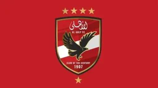 الأهلي يرد على استفسارات لجنة التراخيص باتحاد الكرة للحصول على رخصة الموسم الجديد
