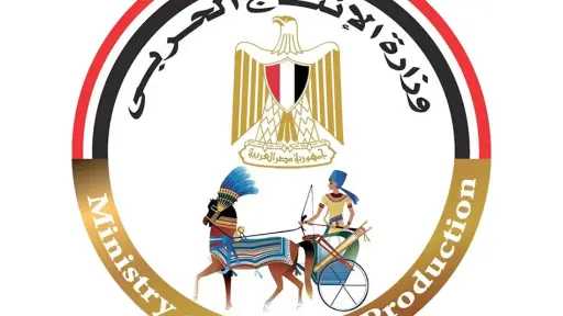 وزارة الإنتاج الحربي تشارك بمنتجاتها المدنية في معرض القاهرة الدولي
