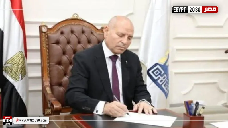 محافظ القاهرة