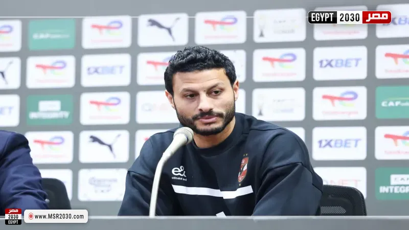 محمد الشناوي