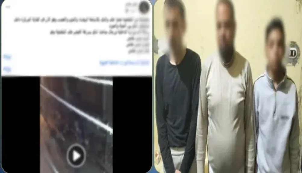 المتهمين 