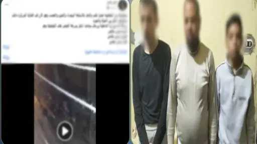 الأمن يكشف ملابسات فيديو التعدي على مسن بالبحيرة
