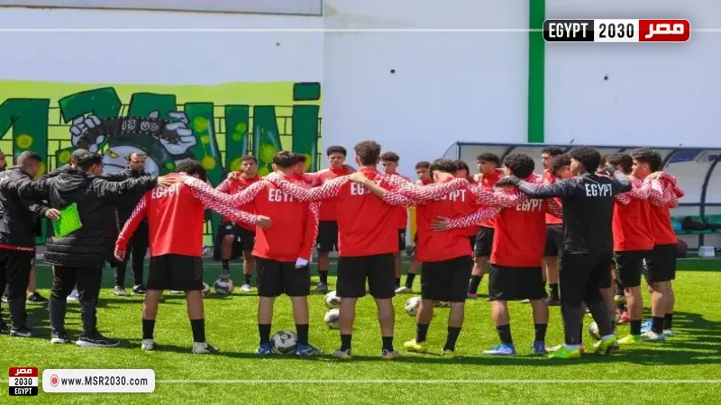 منتخب مصر للناشئين