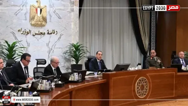 رئيس الوزراء