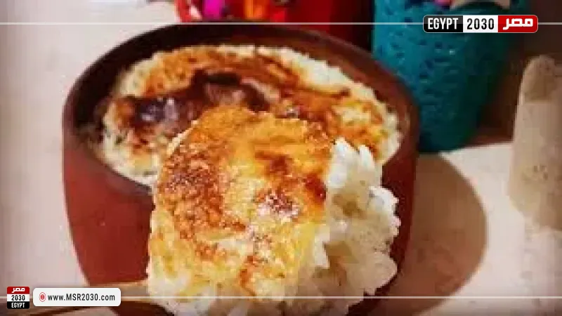 مصر 2030