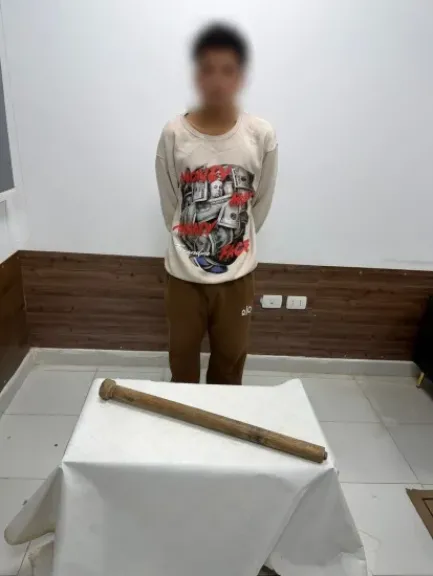 المتهم 