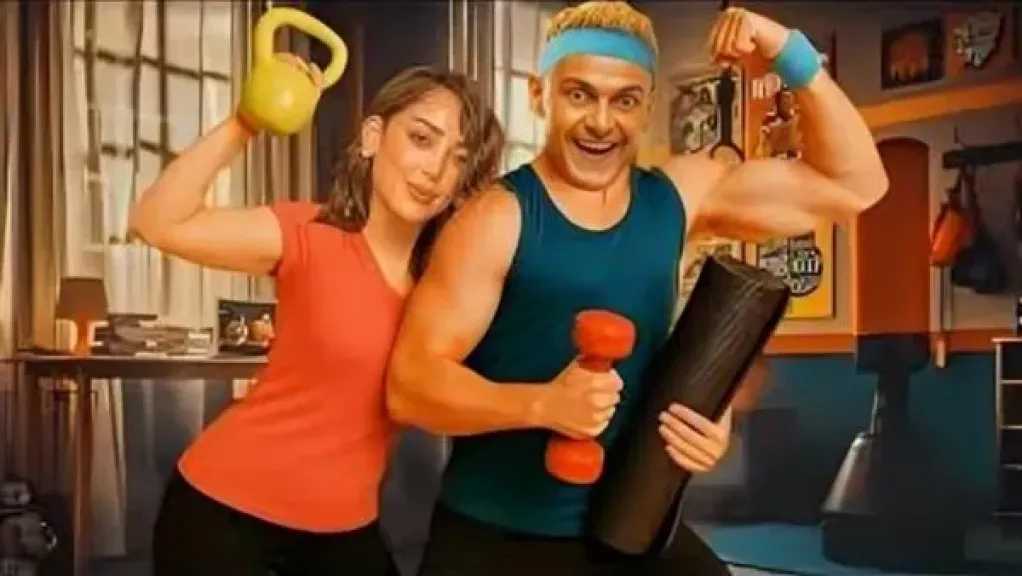 موعد طرح فيلم «بيج رامي» بدور العرض