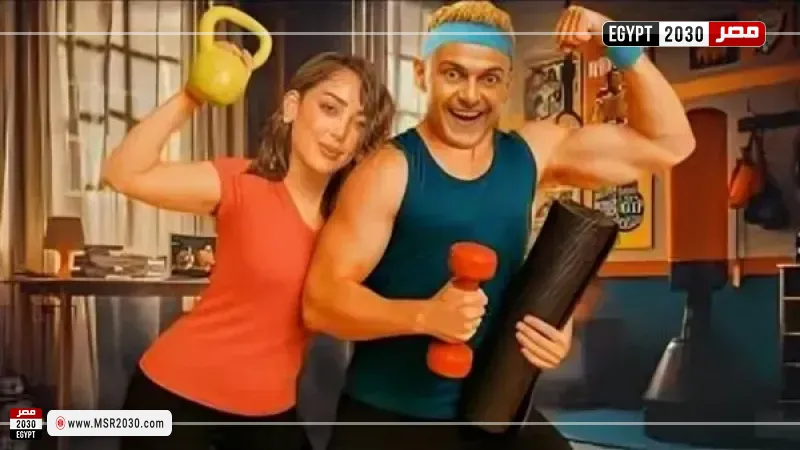 مصر 2030