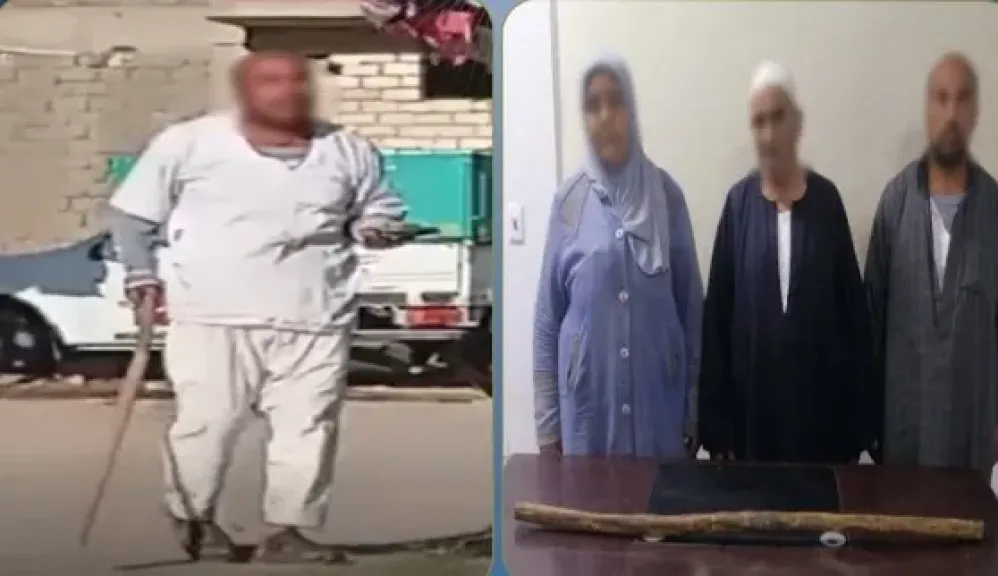 المتهمين 