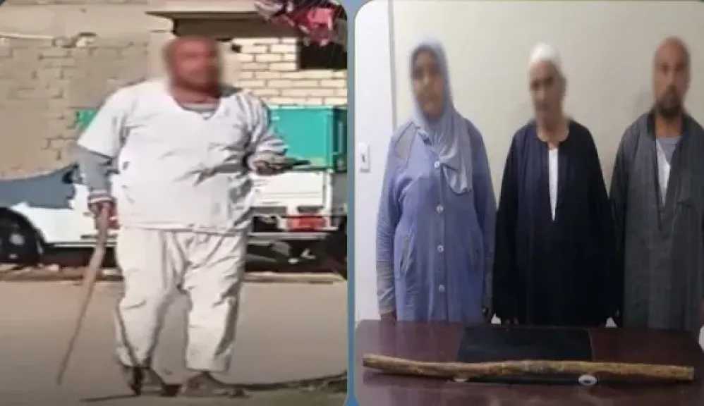 بسبب خلافات الجيرة.. الأمن يكشف ملابسات فيديو ”شجار العصا” بالبحيرة