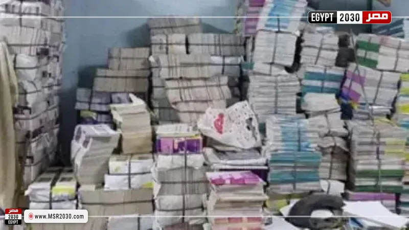 ضبط مطبعة بدون ترخيص بالنزهة