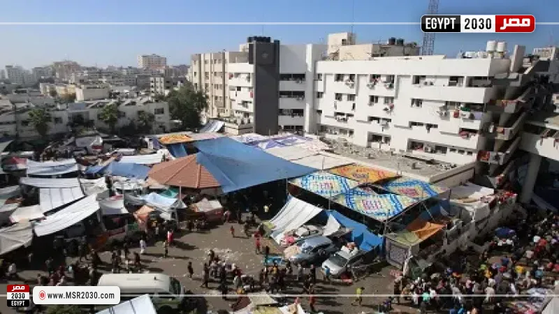 مجمع الشفاء