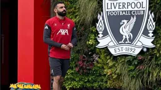 عاجل | اول ظهور  لمحمد صلاح في ليفربول  منذ إعلان رحيله