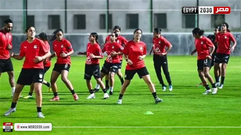 منتخب مصر النسائي