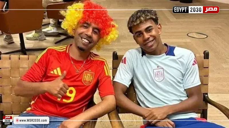 لامين يامال