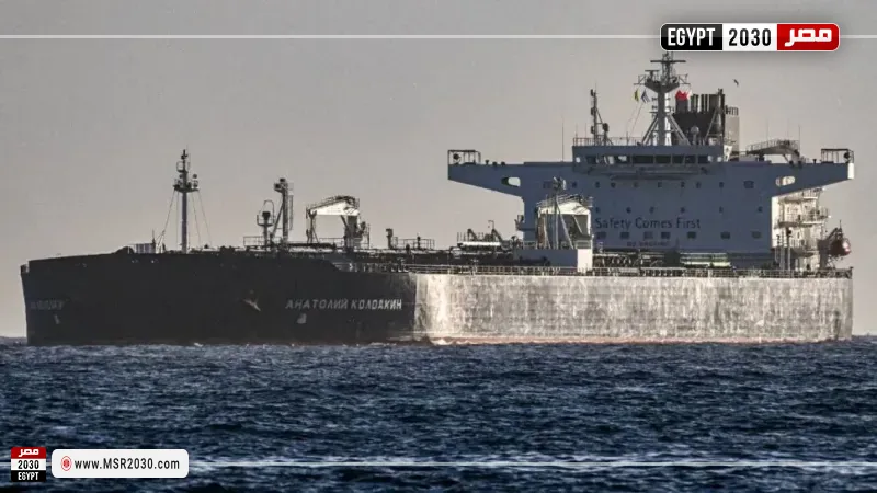 روسيا تعتزم إرسال ناقلة نفط ثانية إلى كوبا