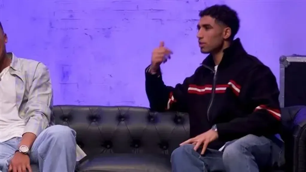 أشرف حكيمي