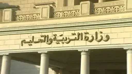 وظيفة ”معلم ياباني” في المدارس المصرية اليابانية.. تعرف على الشروط