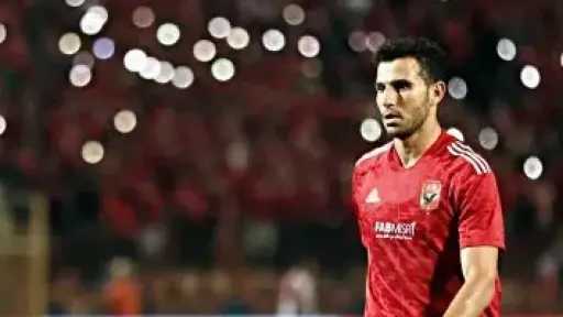 حمدي فتحي يغيب عن ودية مصر وروسيا بسبب تراكم الإنذارات