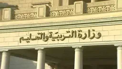 السبت المقبل.. انطلاق امتحانات الفرصة الثانية لطلاب مدارس STEM