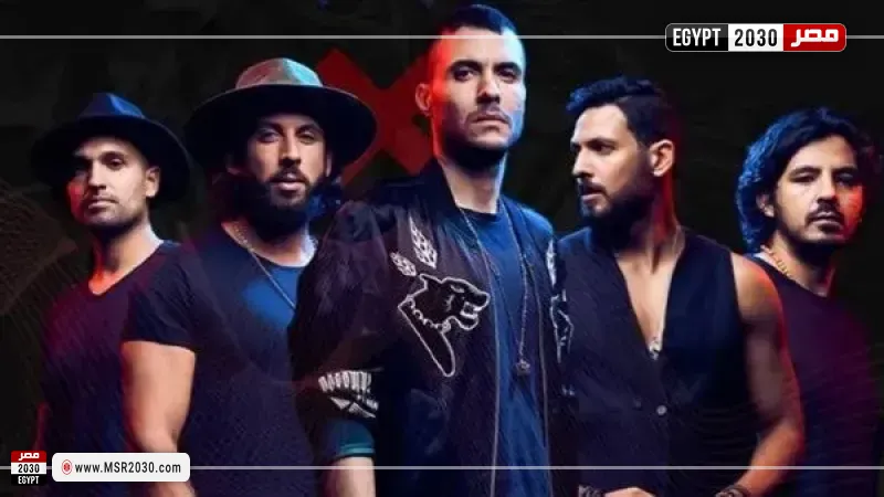 مصر 2030