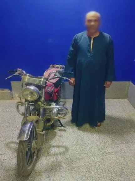 المتهم 
