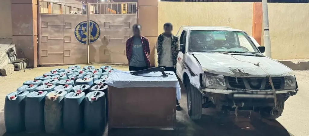 المتهمين