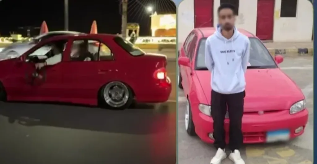المتهم 