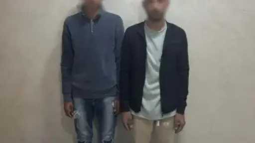 ضبط شخصين بالسخرية من ذوي الهمم بالشرقية