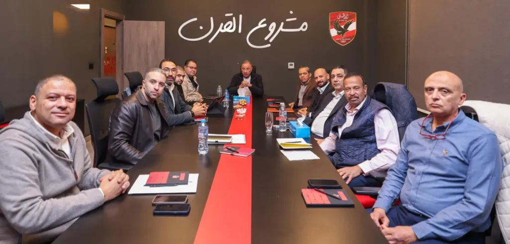الأهلي