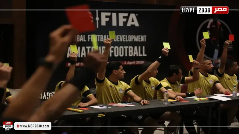 معسكر الحكام