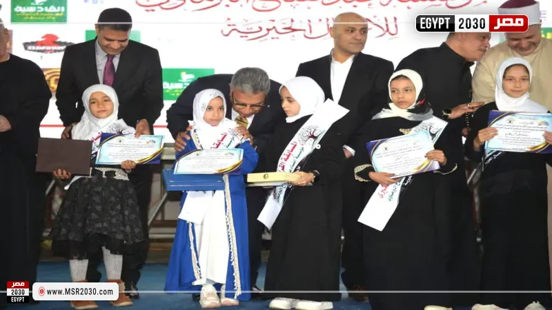 جانب من حفل التكريم