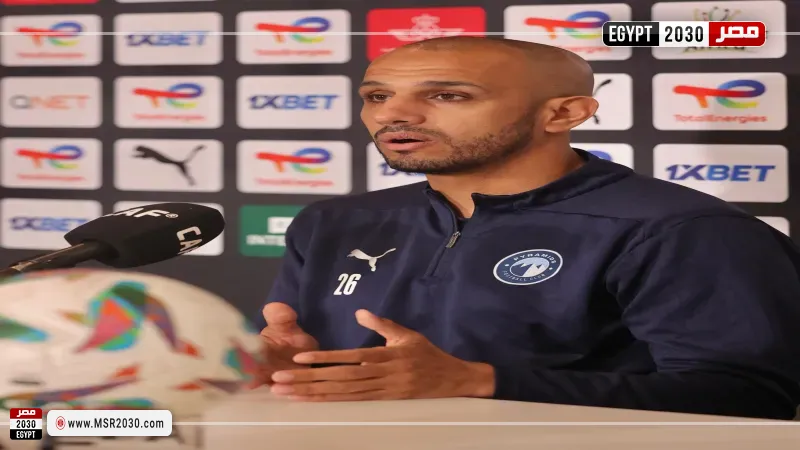 دودو الجباس