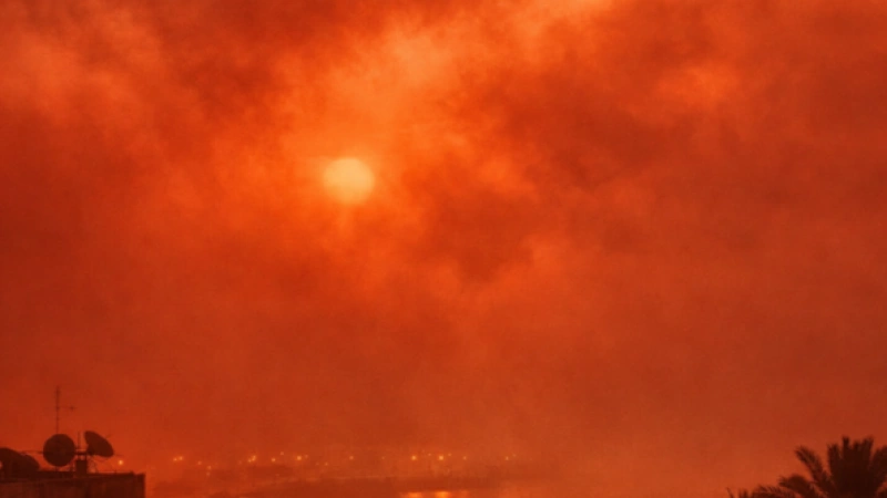 صورة أرشيفية