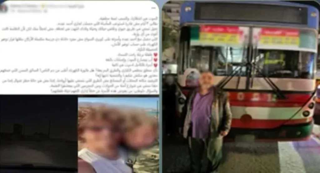 كواليس  حادث ”أتوبيس الساحل”.. الداخلية تكشف التفاصيل الكاملة