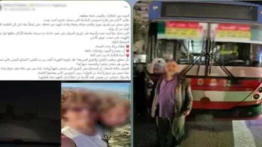 كواليس  حادث ”أتوبيس الساحل”.. الداخلية تكشف التفاصيل الكاملة