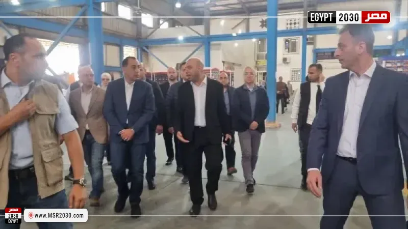 رئيس الوزراء