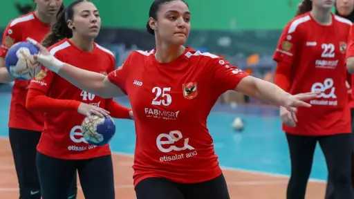 «سيدات يد الأهلي» يواجه الشمس في الدوري «سيدات يد الأهلي» يواجه الشمس في الدوري