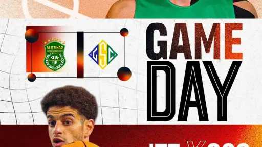 الجزيرة والاتحاد وجهًا لوجه في انطلاق ربع نهائي... الجزيرة والاتحاد وجهًا لوجه في انطلاق ربع نهائي كأس مصر لكرة السلة