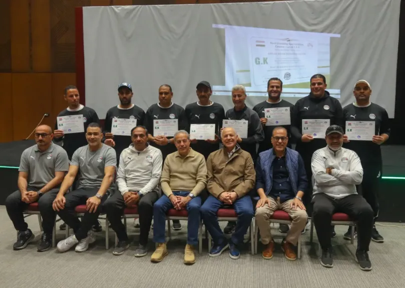 ختام الدورة التدريبية لمدربي حراس المرمى باتحاد الكرة
