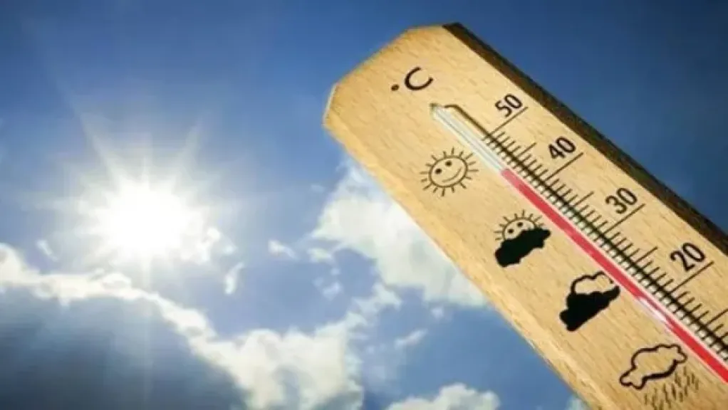 الطقس